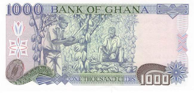 1000 Cedis 1995